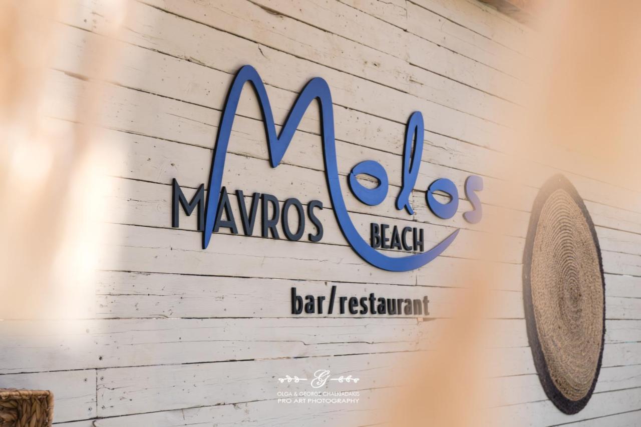 Molos Beach Rooms Kíssamos Dış mekan fotoğraf
